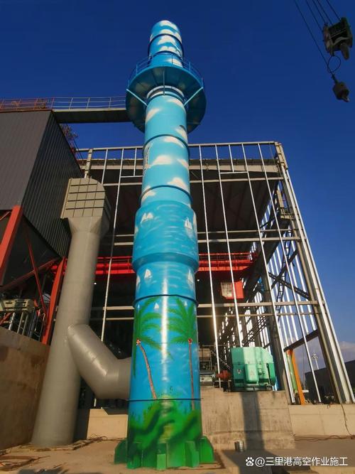 淮安新建烟囱工程全面启动 城市工业设施升级再提速